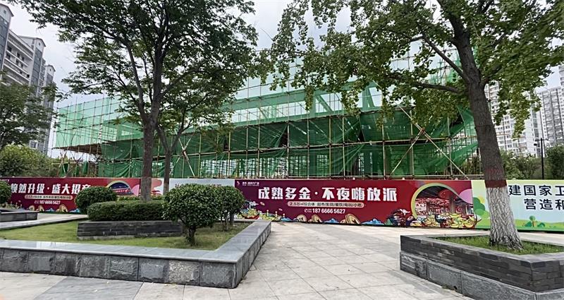 1694675978908806.jpg 2023_09_02_17_06_IMG_2917.JPG