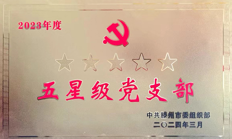 1712453559158510.jpg 5555555 拷貝.jpg