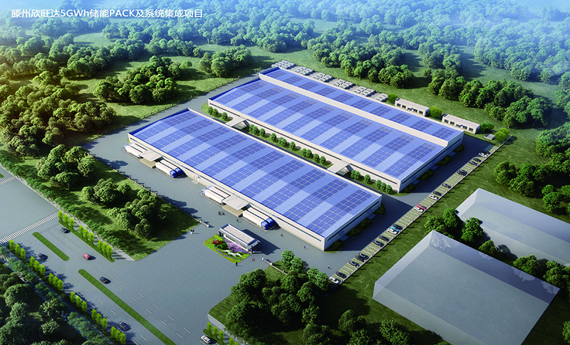 1737114915958426.jpg 微信圖片_20240923154831 拷貝.jpg